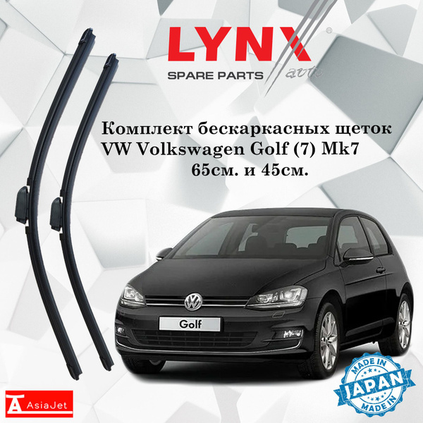 Вопросы и ответы о Дворники VW Volkswagen Golf (7) Mk7 / Фольксваген ...