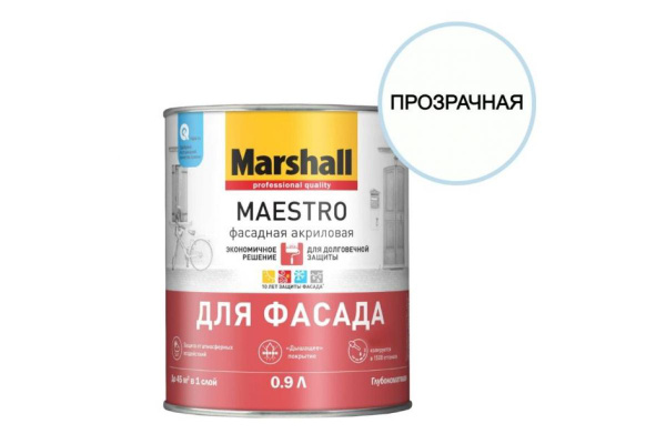 Краска Marshall Maestro Фасадная Быстросохнущая, Гладкая, Стирол ...