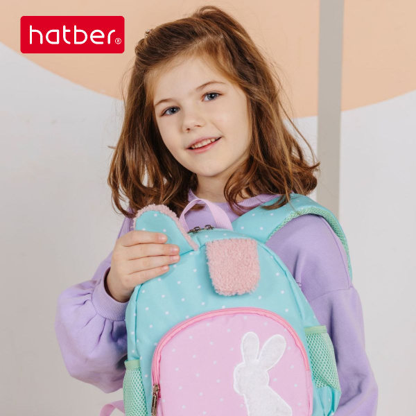 Рюкзак Hatber Kids -Пушистые ушки- 27х23х11см полиэстер ...
