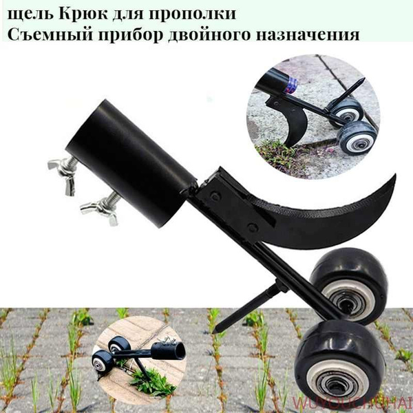 Каток для газона ручной - купить с доставкой по выгодным ценам в ...