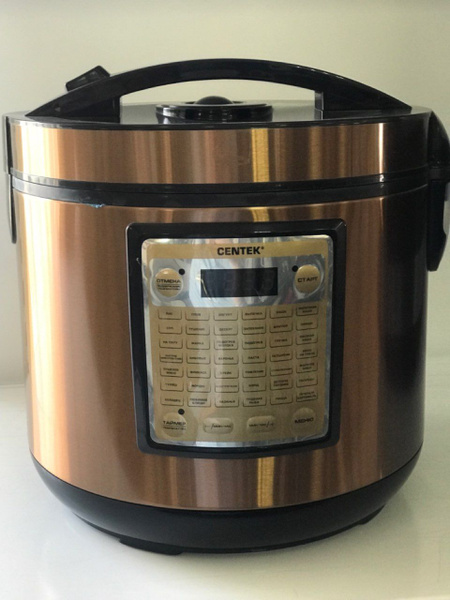 Мультиварка Centek-1495 Ceramic керам.покрытие - купить по доступным ...