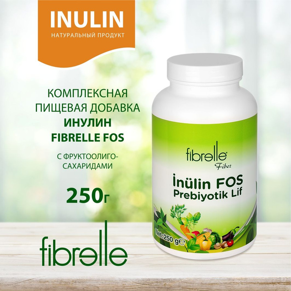 Инулин (FOS) пребиотик с фруктоолигосахаридами 250 г купить на OZON по ...