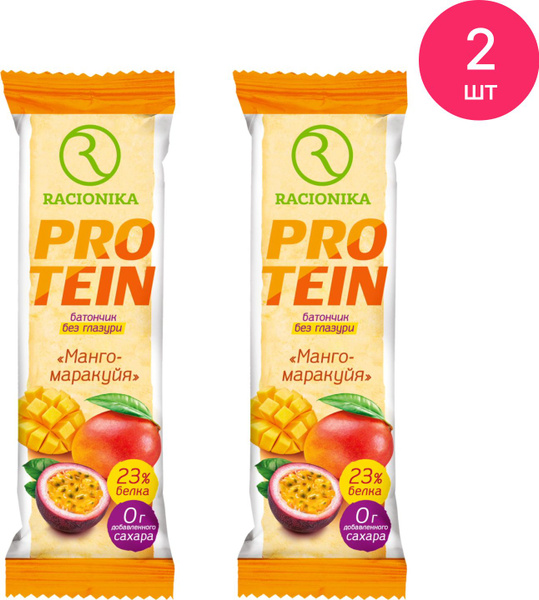 Протеиновый батончик Racionika / Рационика Protein высокобелковый ...