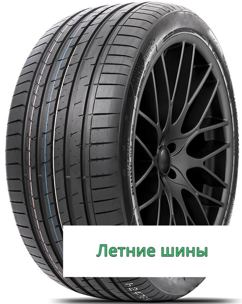 Шины для легковых автомобилей Compasal 245/45 18 Лето - купить в ...