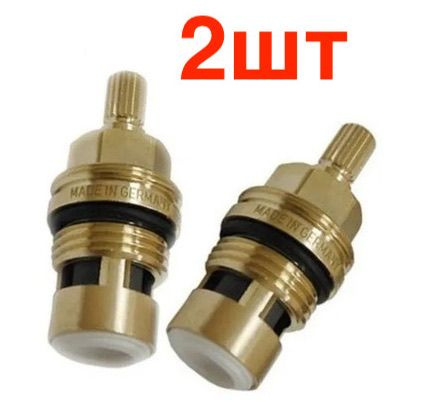 Кран-букса 1/2 20 шлицов универсальная керамическая для смесителя grohe ...