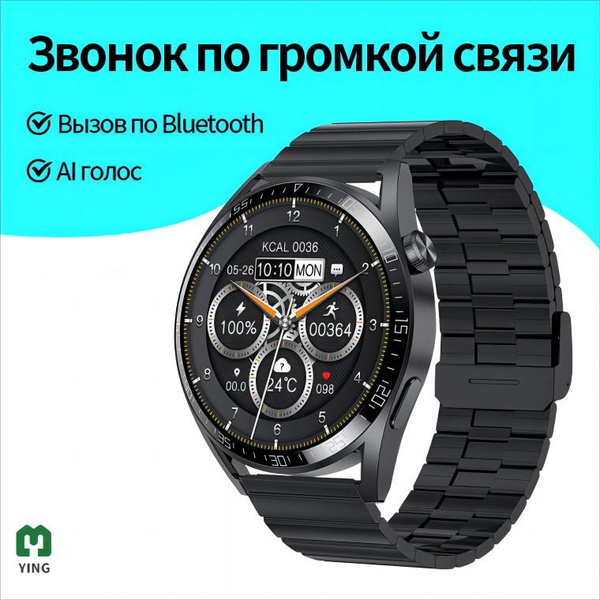 Купить смарт-часы Premium 2024, Series 4, последняя версия, экран 1.5 ...