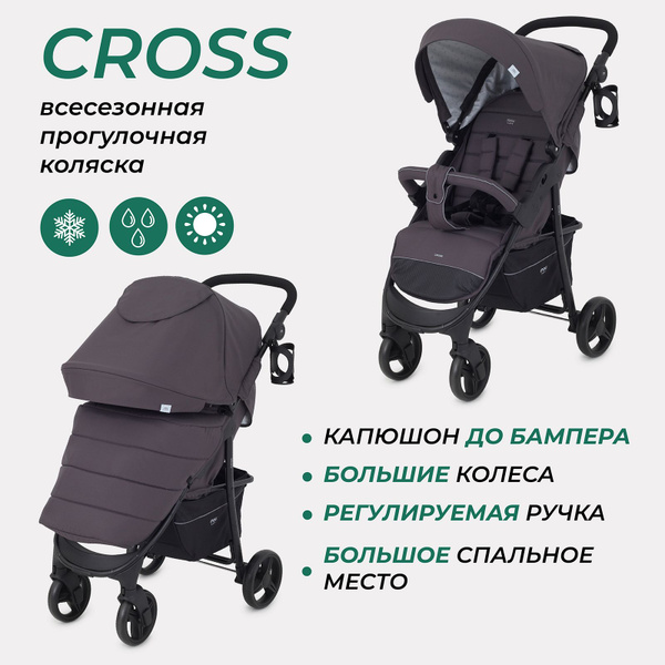 Характеристики Коляска прогулочная детская MOWBaby Cross всесезонная с ...