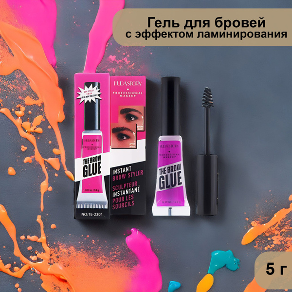 Гель для бровей прозрачный HUDA STORY THE BROW GLUE с эффектом ...
