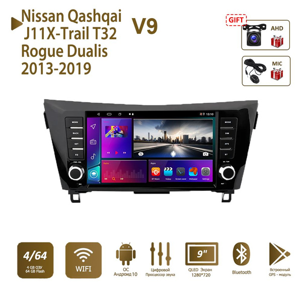 Штатная магнитола 4+64Гб для Ниссан кашкай XTrail/Nissan Qashqai J11 X ...