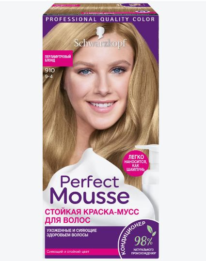 Краска для волос Perfect Mousse 950 Золотисто-русый - купить с ...