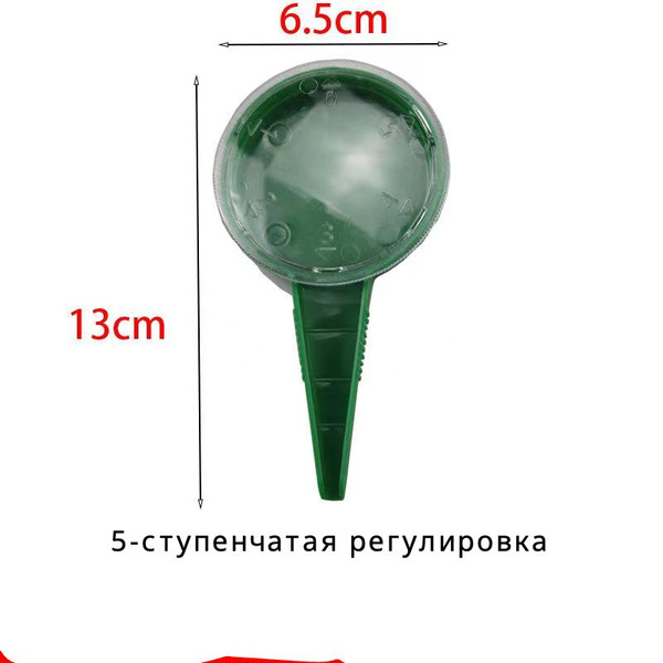Оснастка для садовой техники Миниатюрный ручной посевной инструмент ...
