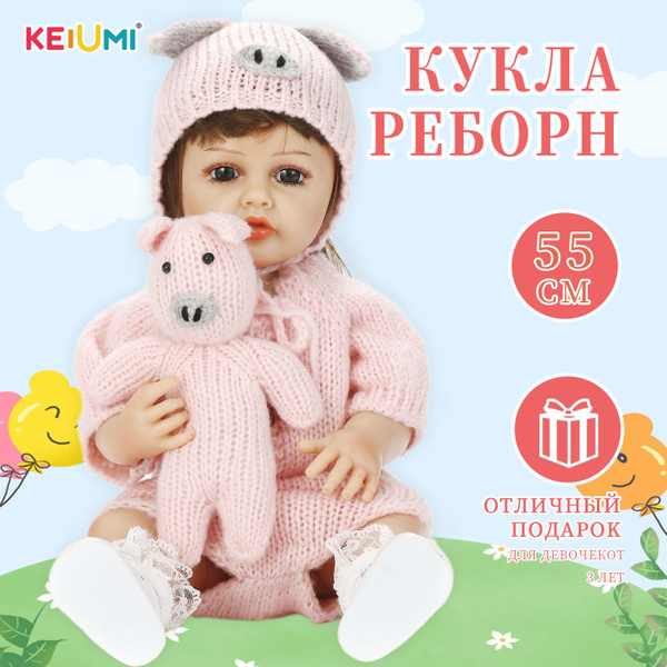 Кукла реборн 55cm,мягкая силиконовая кукла - купить с доставкой по ...
