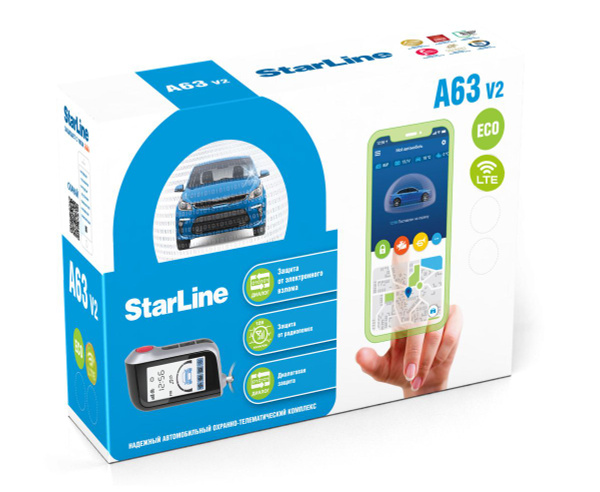 Автосигнализация StarLine A63 V2_Lte68255 купить по выгодной цене в ...