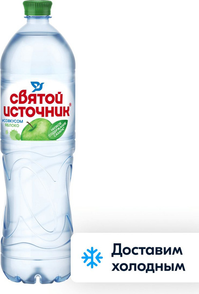 Вода негазированная Святой Источник со вкусом яблока, 1,5 л - купить с ...