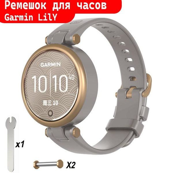 Силиконовый браслет подходит для часов Garmin lily, браслета для смарт ...