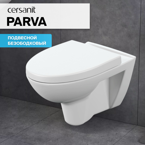 Подвесной унитаз Cersanit, S-MZ-PARVA-COn-DL-w - купить по низким ценам ...