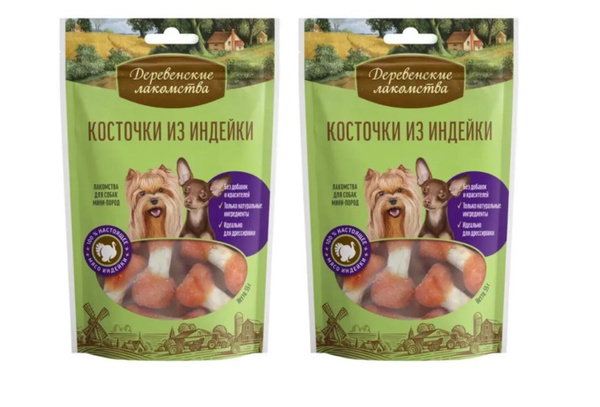 Деревенские лакомства Лакомство для собак мини-пород Косточки из ...