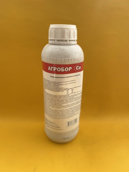 АгроМастер Удобрение,1000мл - купить с доставкой по выгодным ценам в ...
