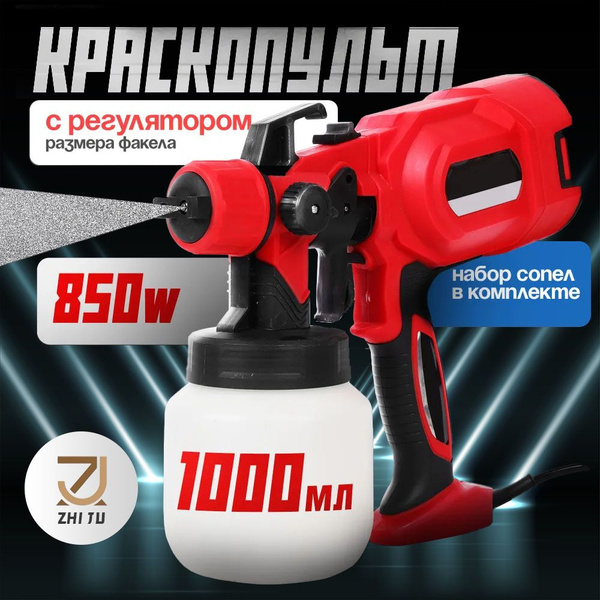 компрессор для покраски автомобилей купить на OZON по низкой цене ...