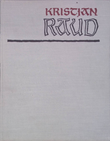 Kristjan Raud: 1865-1943 - купить с доставкой по выгодным ценам в ...
