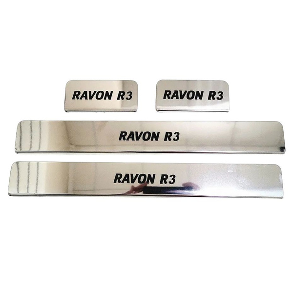 Накладки на пороги хром Ravon Nexia R3 / Равон Нексия R3 купить по ...