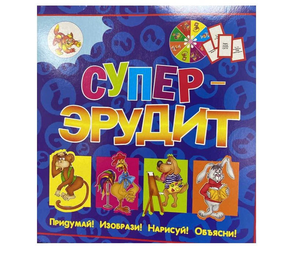 Настольная игра Игра Супер эрудит, 2 шт. - купить с доставкой по ...
