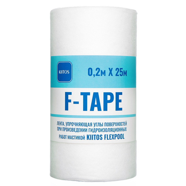 Гидроизоляционная упрочняющая лента для углов F-Tape KIITOS 0,2м х 25 м ...