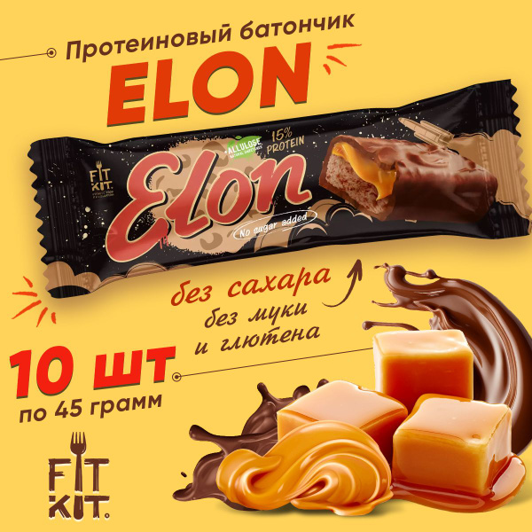 Протеиновый батончик Fit Kit, ELON (нуга, карамель) 10х45г ...
