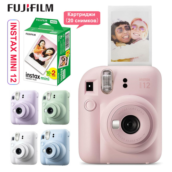 Фотоаппарат мгновенной печати FUJI-Instax Mini 12, В комплект входят ...