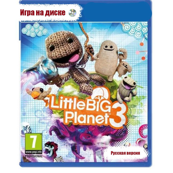 Игра Little Big Planet 3 (PlayStation 4, Русская версия) купить по ...