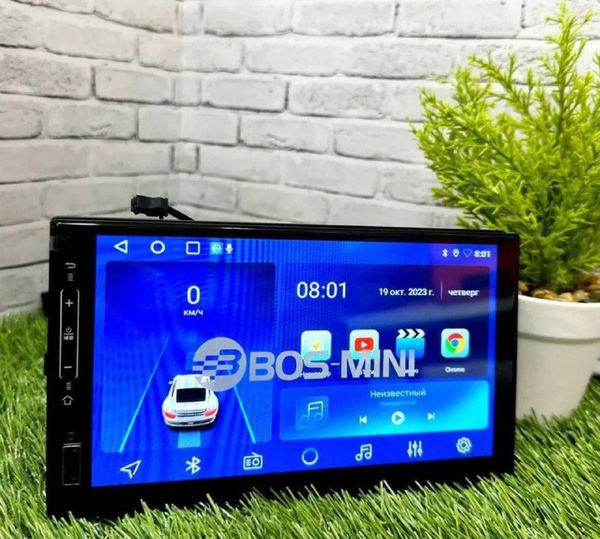 Автомагнитола/Магнитола/ 2Din BOS-MINI 8702 7" 2/32 (Android 12 ...