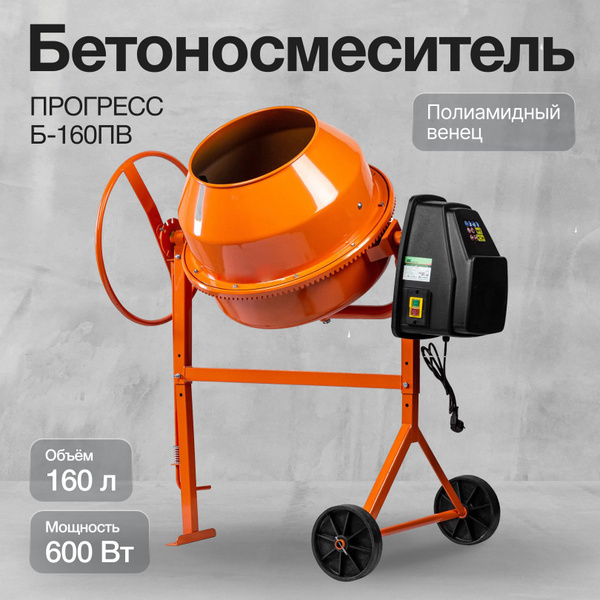 160 OZON 1560574203 160-ozon-1560574203