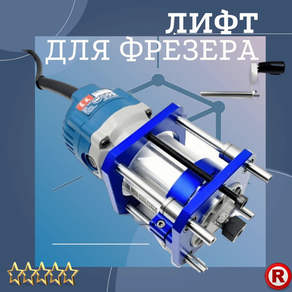 Приспособление для фрезерования 4576792121LF.SIN купить по выгодной ...