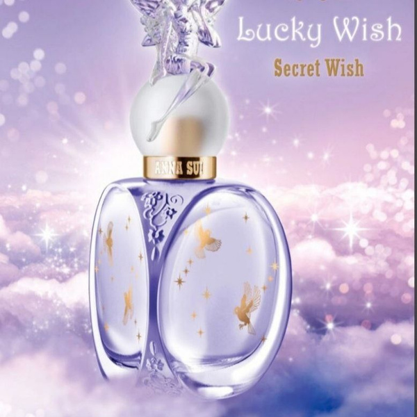 Lucky Wish Духи 10 мл (1567076237)