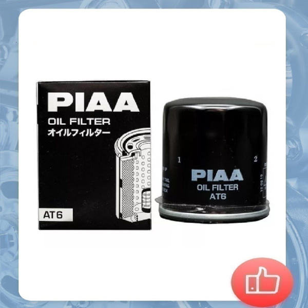 Фильтр масляный PIAA AT6/Z1-M (C-110) - купить по выгодным ценам в ...