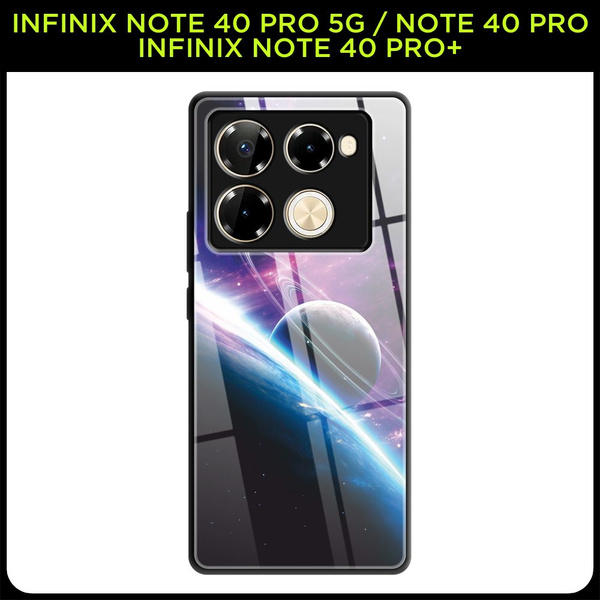 Стеклянный чехол на Infinix Note 40 Pro/Note 40 Pro 5G/Note 40 Pro Plus ...