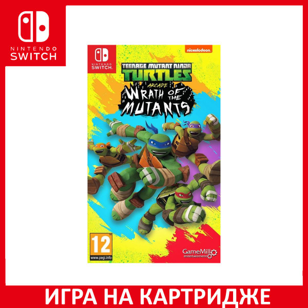 Игра TMNT Teenage Mutant Ninja Turtles (Черепашки Ниндзя) Arcade: Wrath ...