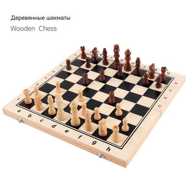 Классические настольные игры, дерево, шахматы (поле 34см х 34см ...