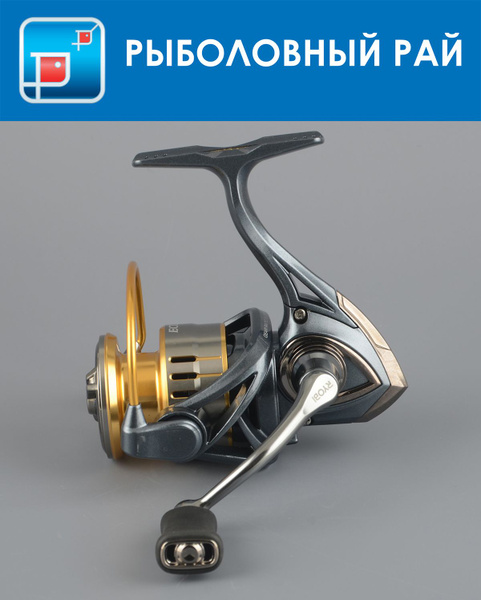 Катушка Ryobi Ecusima Pro LT, Безынерционная, 2000, Передний фрикцион ...