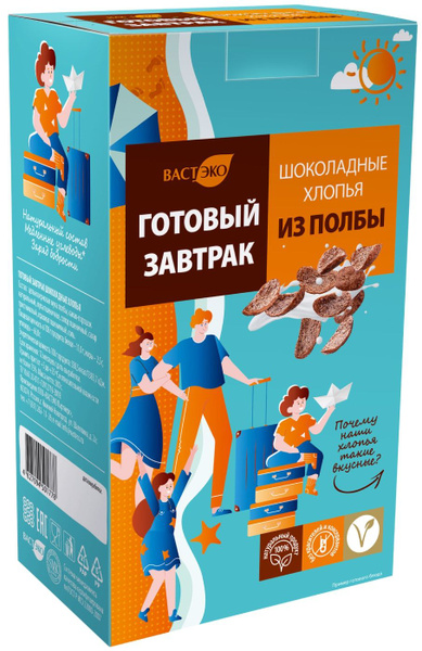 Хлопья из полбы Вастэко Шоколадные 200г - купить с доставкой по ...