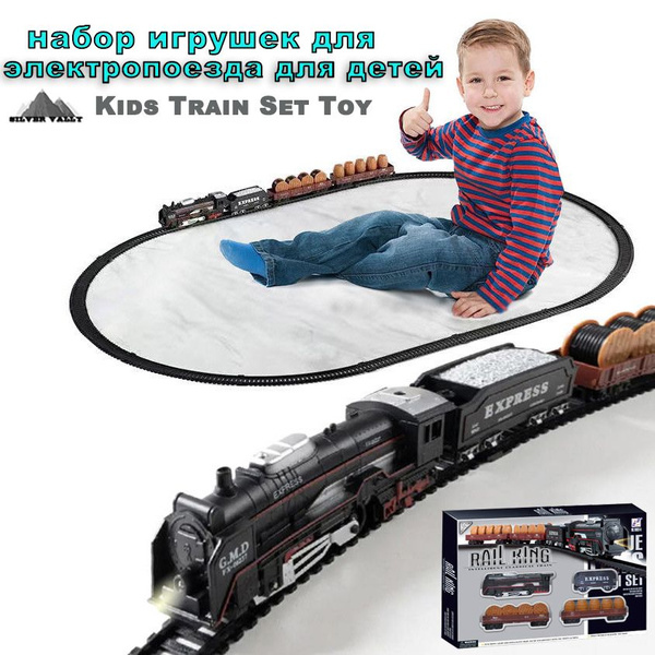 Детские игрушки для поездов, игрушечные поезда, рельсы, локомотивы ...