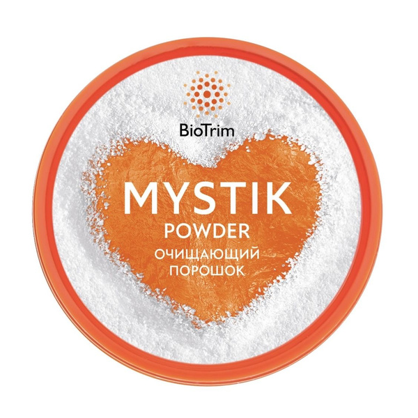 Порошок мистик купить на OZON по низкой цене (1574866988)