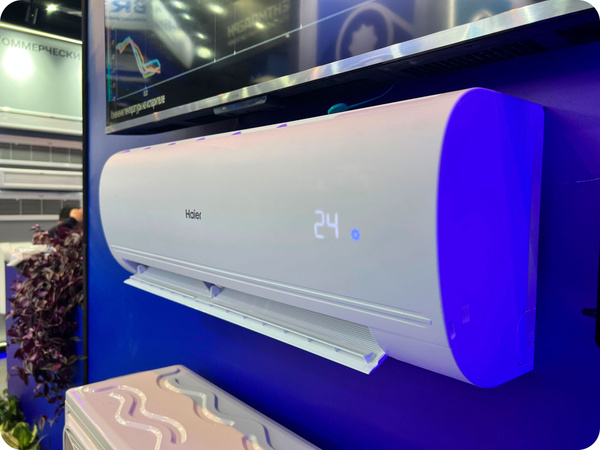 Кондиционер инверторный Haier AS50HPL2HRA / 1U50HPL1FRA (Настенная ...