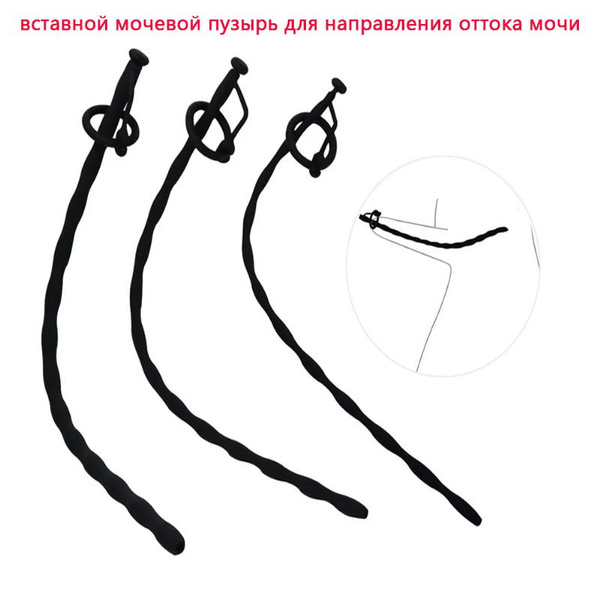 Уретральная пробка, длинная силиконовая гофрированная секс-игрушка для ...