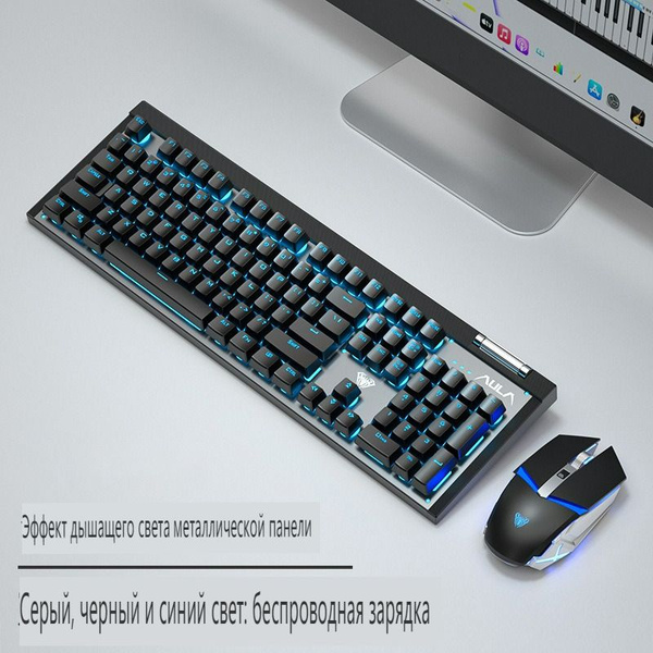 Комплект беспроводной клавиатуры и мыши Tarantula T610 купить по ...