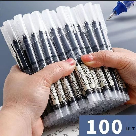 Набор фломастеров, 100 шт. - купить с доставкой по выгодным ценам в ...