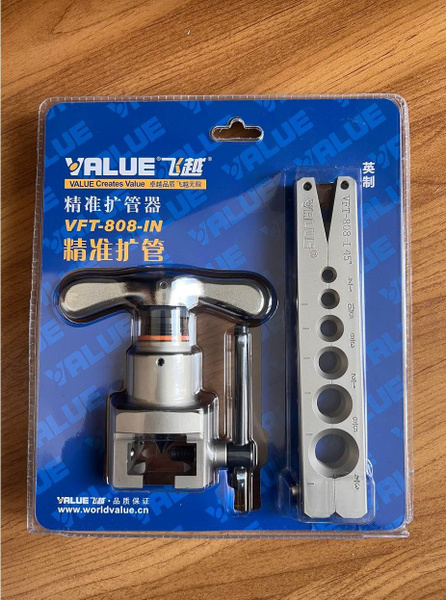 Вальцовка Value VFT-808-I-N - купить с доставкой по выгодным ценам в ...