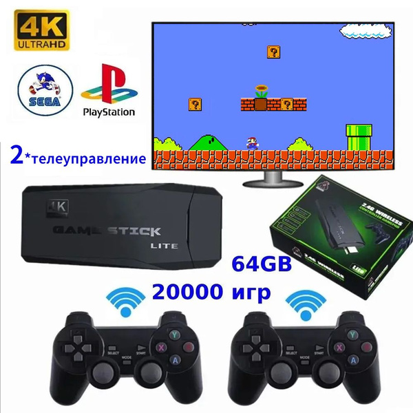 Игровая консоль для телевизора , 20800 ретро игр, 4K , игры Nintendo ...