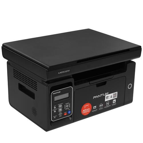 МФУ Лазерное Pantum M6502W купить по низкой цене в интернет-магазине ...