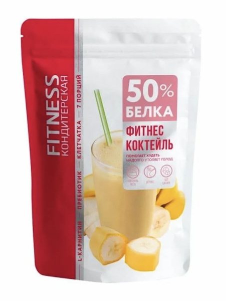 Фитнес-коктейль, Fitness Кондитерская, 140 г Вкус банан Для похудения ...